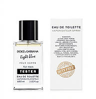 Чоловічий фужерний парфум Dolce Gabbana Light Blue Pour Homme - Luxury Tester 60 ml