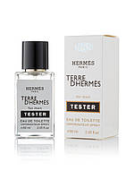 Чоловічий деревний парфум Hermès Terre dHermès чоловічий - Luxury Tester 60 ml