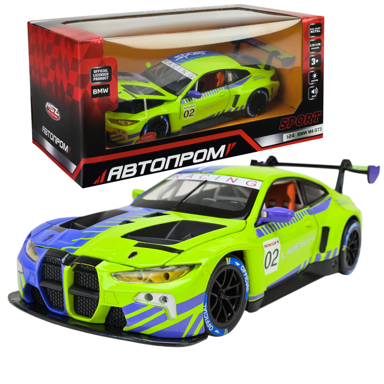 Машина метал BMW M4 GT3 БМВ зелена 1:24 світло звук відкр.двері 21*8,5*6см (68282A(PG), фото 1