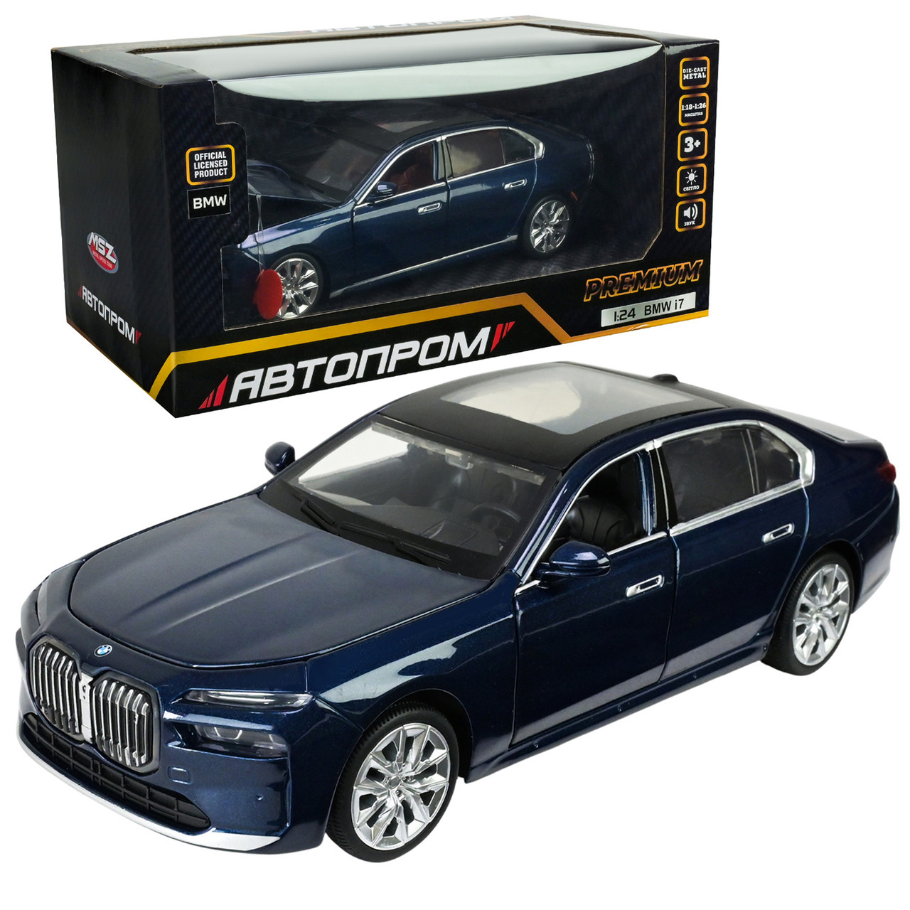 Машина метал BMW I7 БМВ синя 1:24 світло звук 22*6,5*8см (68283A(B), фото 1
