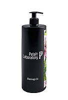 Базова олія для масажу (Pelart Laboratory Massage Oil), 750 мл