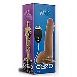 Вібратор на присоску EGZO Ciberskin DVR002 (20,5 см х 5 см), фото 4