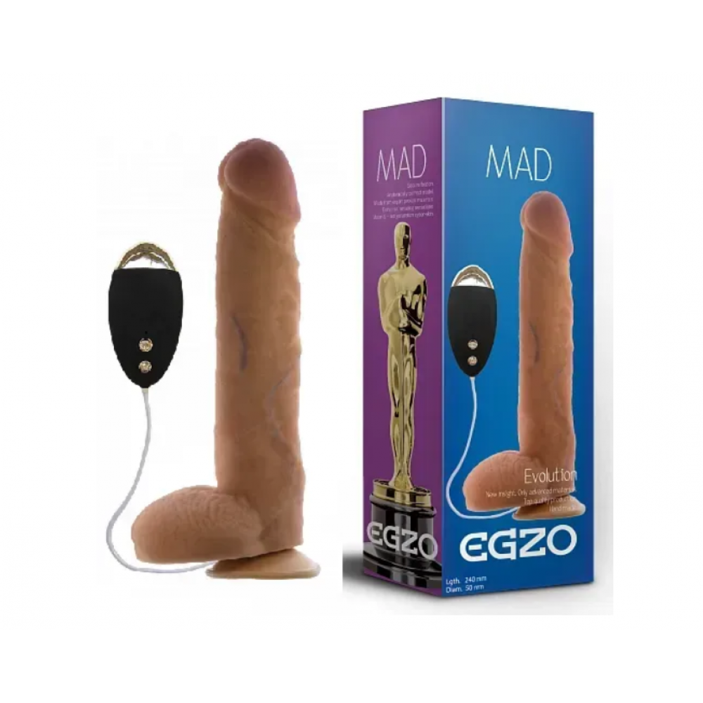 Вібратор на присоску EGZO Ciberskin DVR005 (24 см х 5 см), фото 1