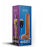 Вібратор на присоску EGZO Ciberskin DVR005 (24 см х 5 см), фото 5