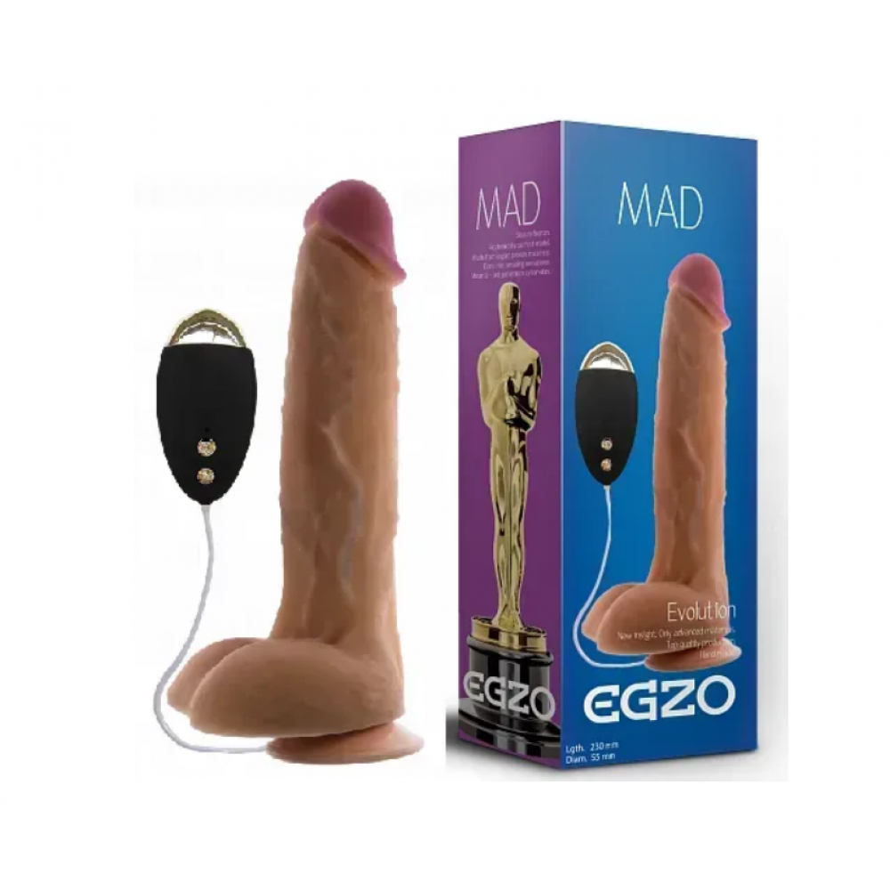 Вібратор на присоску EGZO Ciberskin DVR004 (23 см х 5,5 см), фото 1