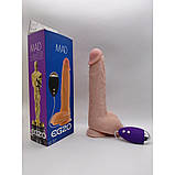 Вібратор на присоску EGZO Ciberskin DVR004 (23 см х 5,5 см), фото 2