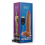 Вібратор на присоску EGZO Ciberskin DVR004 (23 см х 5,5 см), фото 4