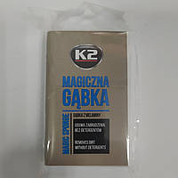 Губка меламінова K2 MAGIC SPONGE K290