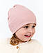 Шапка одношарова для дівчаток, фото 2