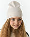Шапка одношарова для дівчаток, фото 3