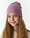 Шапка одношарова для дівчаток, фото 4