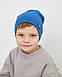 Шапка одношарова для хлопчиків арт. 3458, фото 5