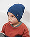 Шапка одношарова для хлопчиків арт. 3466, фото 3