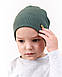 Шапка одношарова для хлопчиків арт. 3679, фото 3
