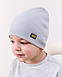 Шапка одношарова для хлопчиків арт. 3679, фото 4