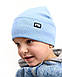 Шапка одношарова для хлопчиків арт. 3688, фото 3