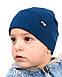 Шапка одношарова для хлопчиків арт. 3688, фото 5