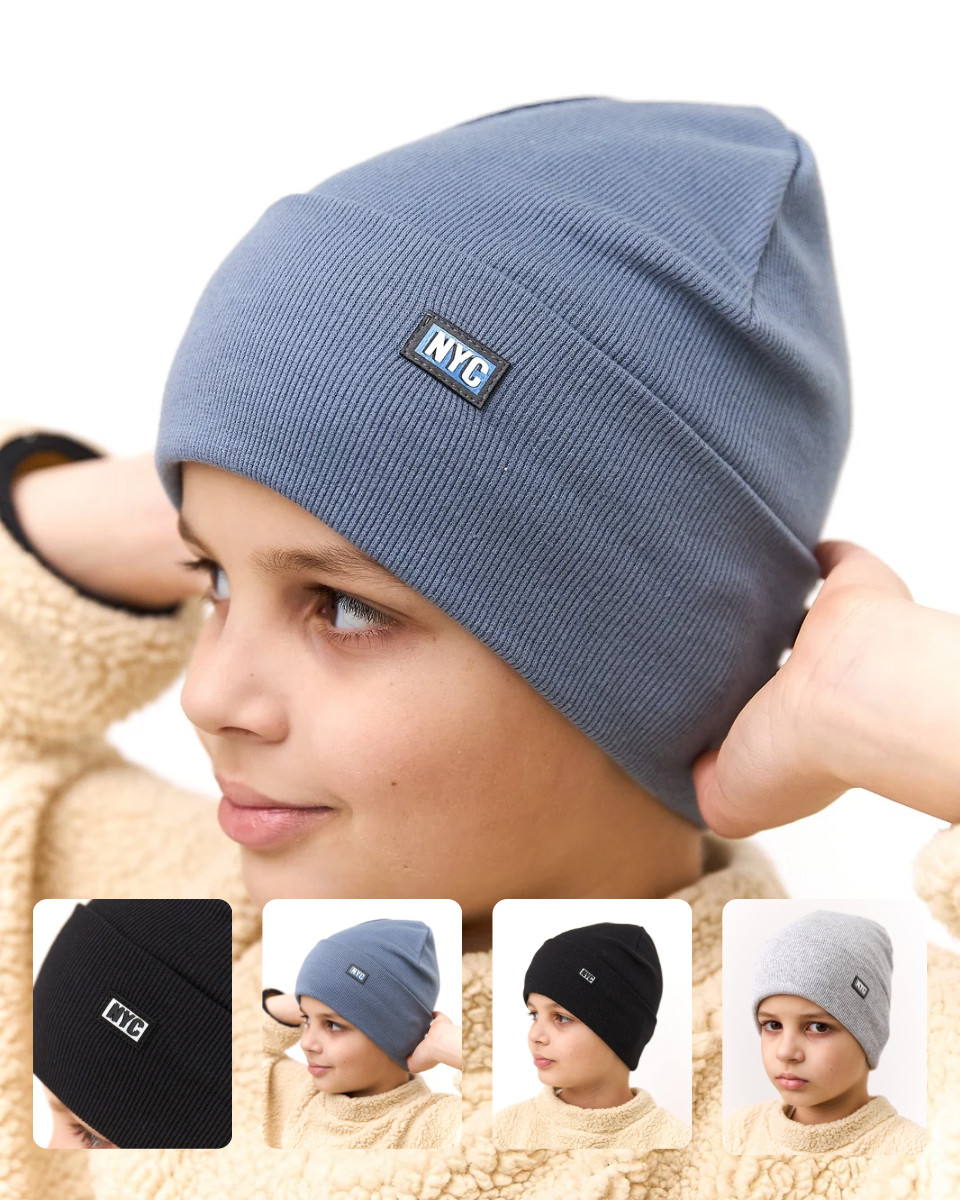 Шапка одношарова для хлопчиків арт. 3696, фото 1