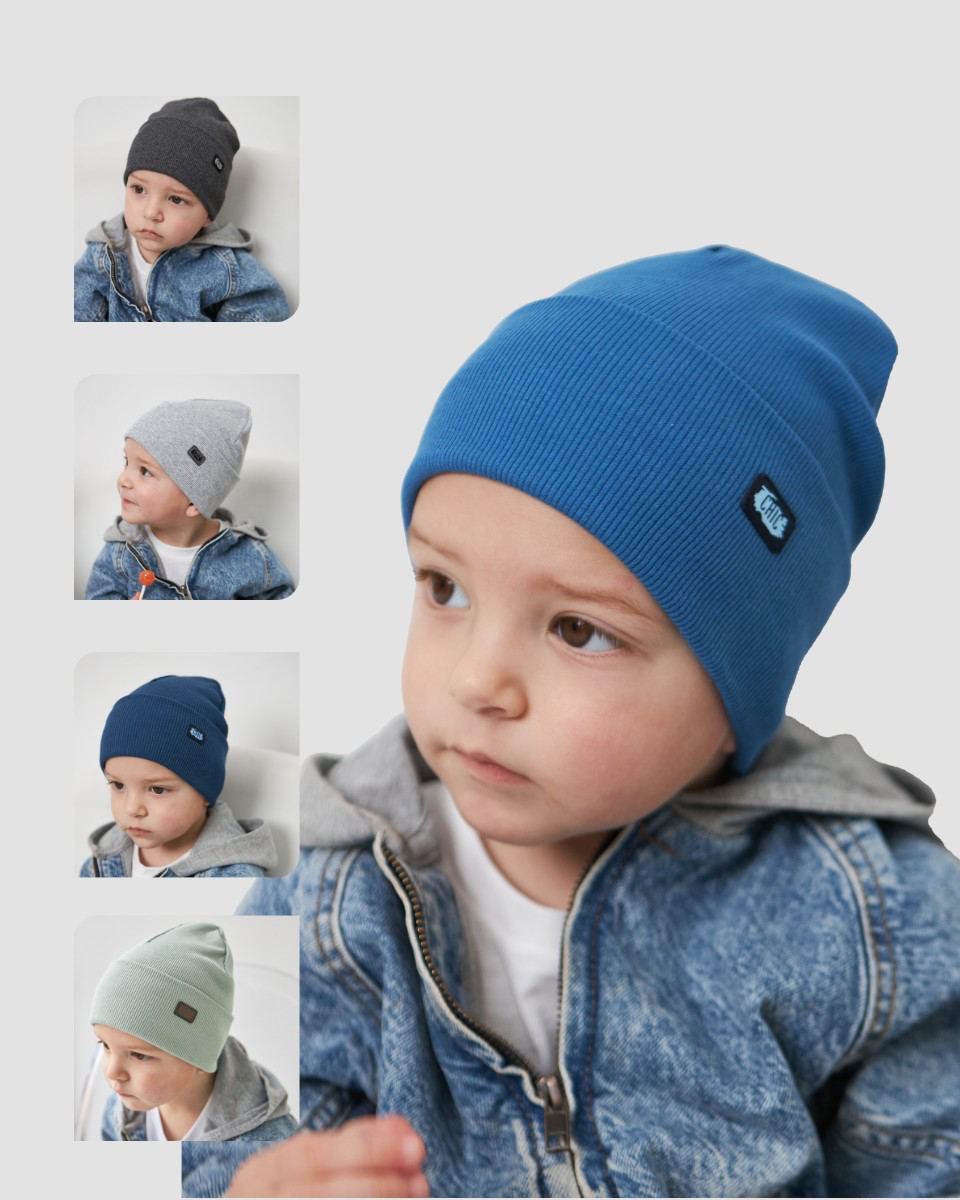 Шапка одношарова з відворотом для хлопчиків арт. 3420, фото 1