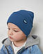Шапка одношарова з відворотом для хлопчиків арт. 3420, фото 6