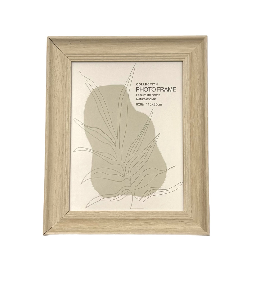 Рамка пластікова 2415 15*20 світло-бежева