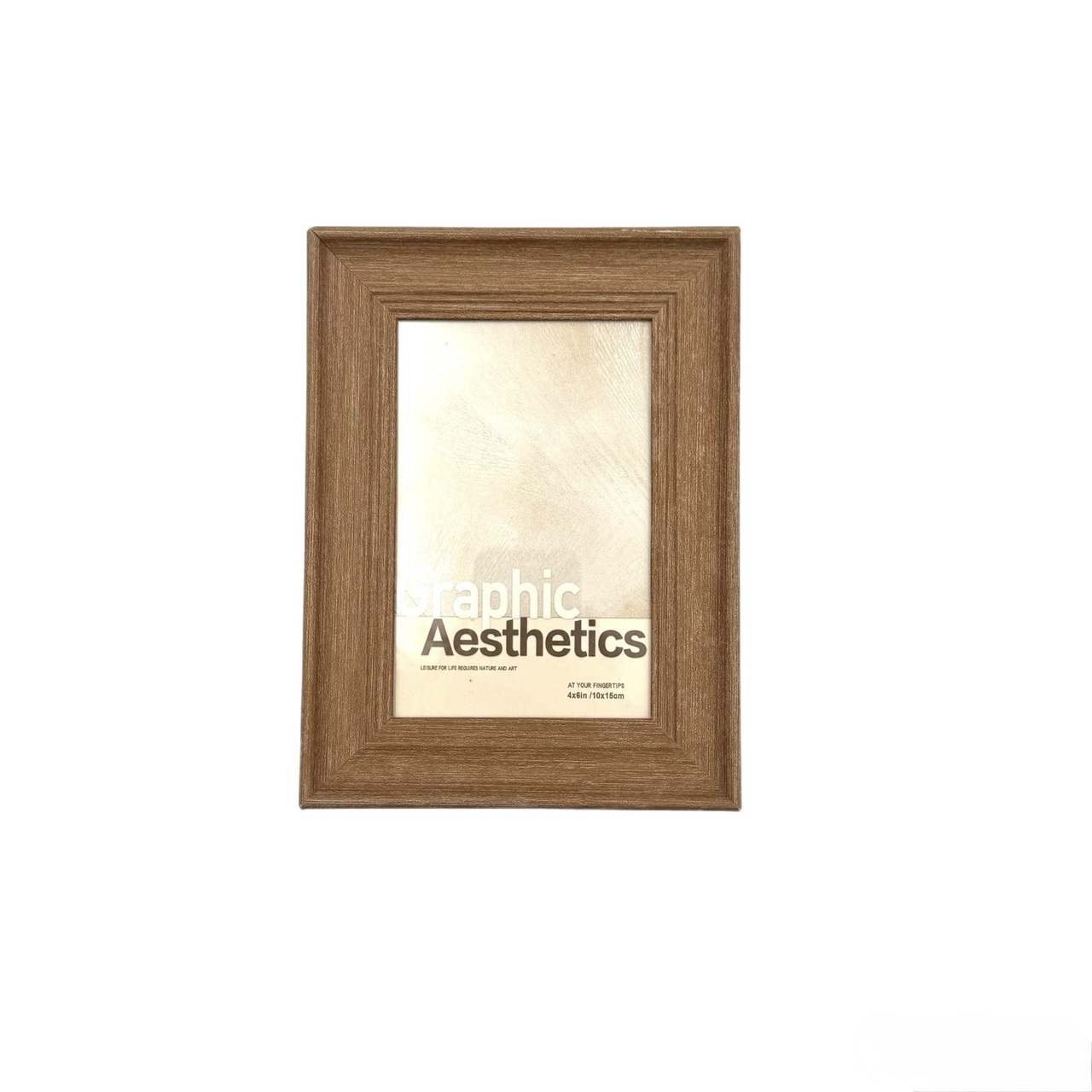 Рамка пластікова 2415 10*15 коричнева