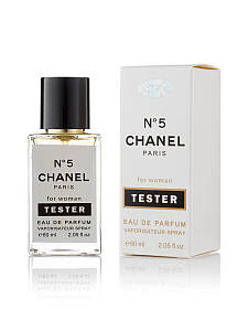 Женские парфюмы Luxury Tester 60 ml