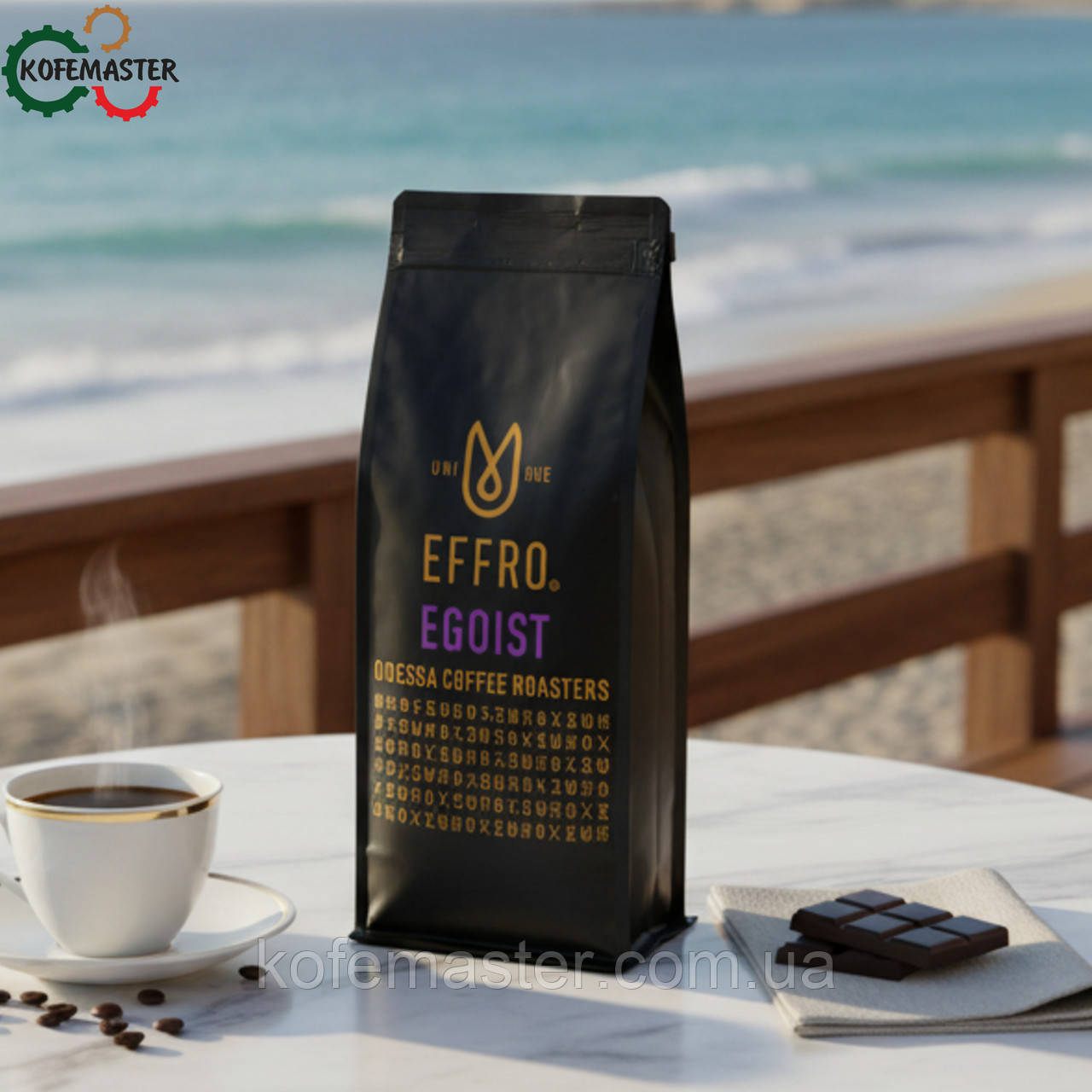 Кава в зернах EFFRO Egoist 1 кг. свіжого обсмажування, 100% арабіка, фото 1