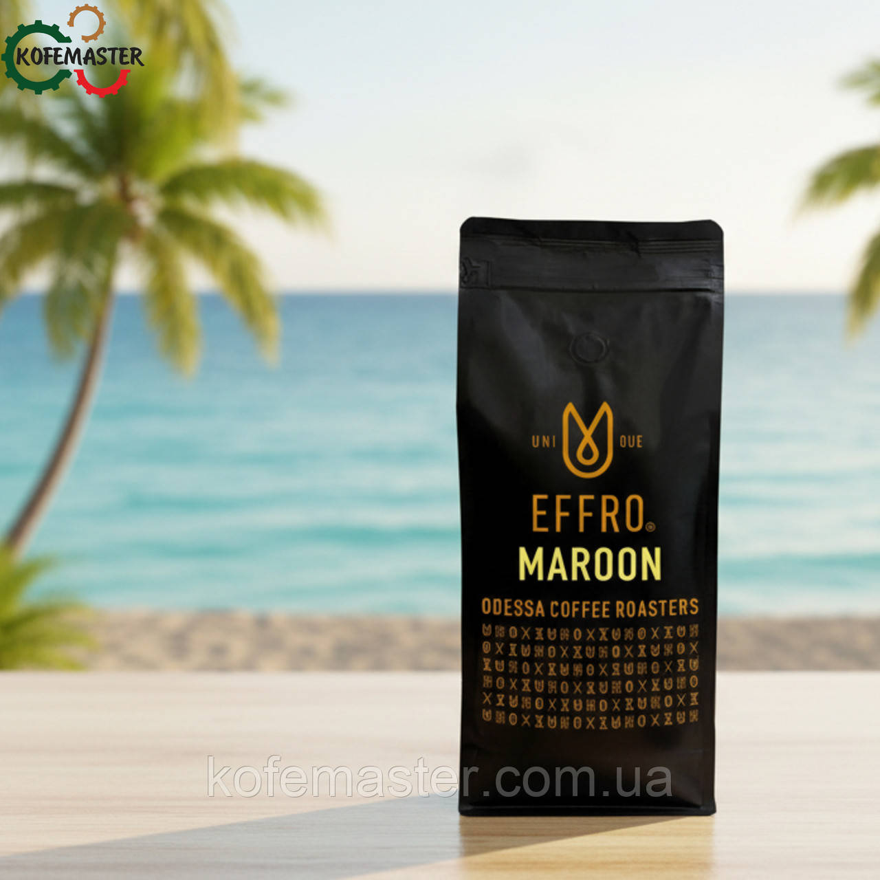 Кава в зернах EFFRO MAROON 1 кг. свіжого обсмажування, 100% арабіка, фото 1