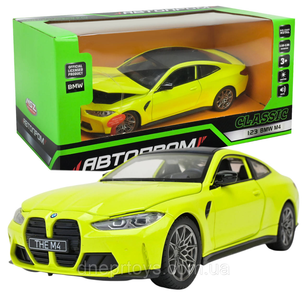 Машина метал BMW M4 БМВ зелена 1:24 світло звук відкр.двері 20*7,5*6см (68280A), фото 1