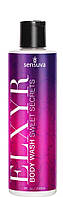 Гель для душу Sensuva Body Wash - Sweet Secrets (236 мл)