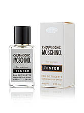 Деревний парфум для жінок Moschino I Love Love - Luxury Tester 60 ml