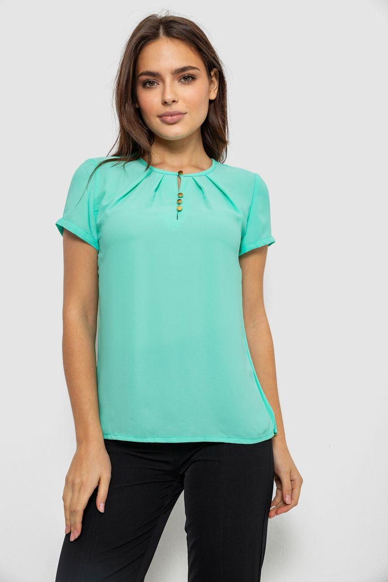 Блуза однотонна, колір м'ятний, 230R112, фото 1