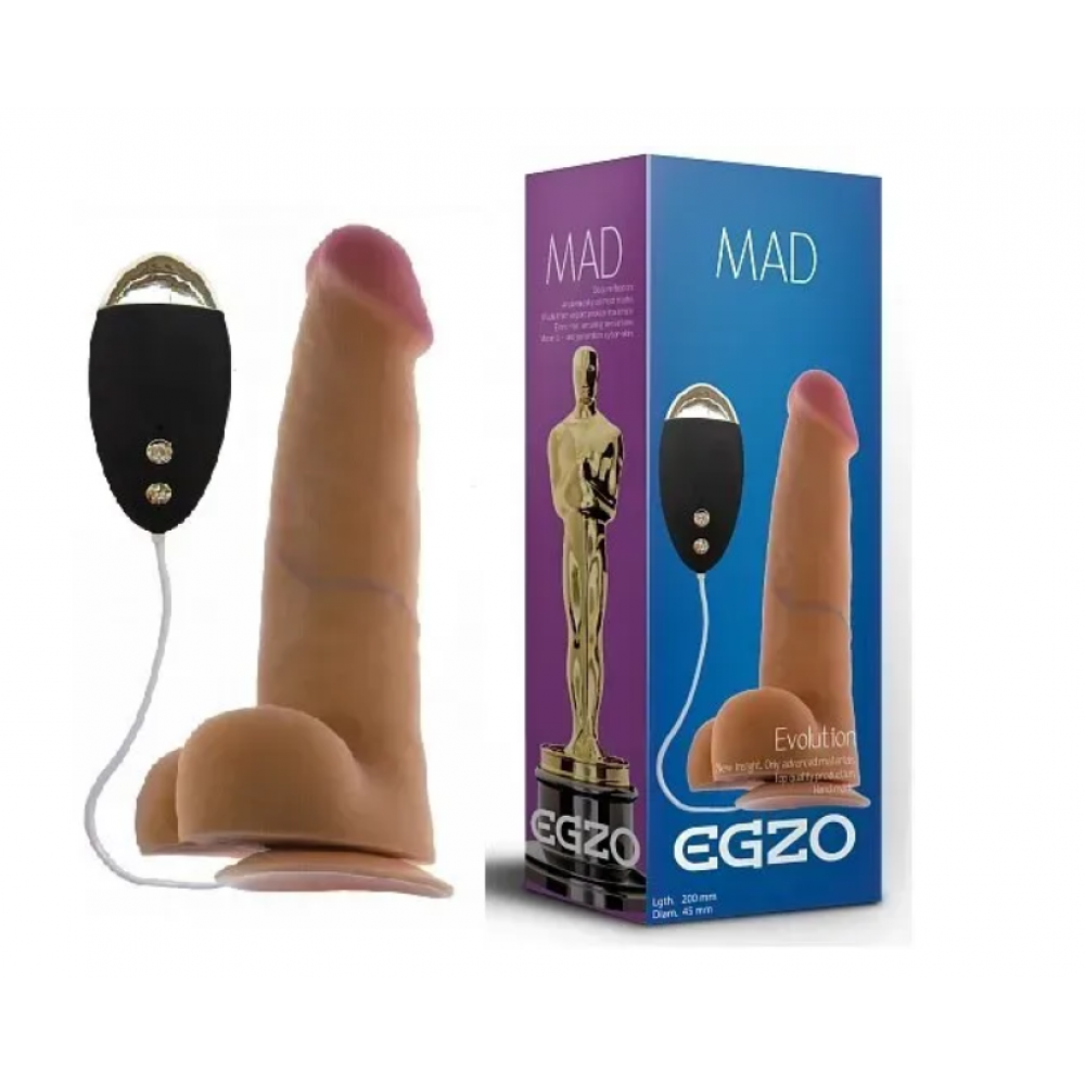 Вібратор на присосці EGZO Ciberskin DVR001 (20 см х 4,5 см) Супер шоп