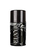 Крем-пудра для тіла Sensuva Body Powder Cream - Dark Temptations (50 мл) - SX2885