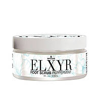 Скраб для ніг Sensuva ELXYR Foot Scrub Peppermint (236 мл) - SX2893