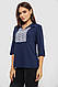Блуза однотонна, колір синьо-білий, 230R70-1, фото 3