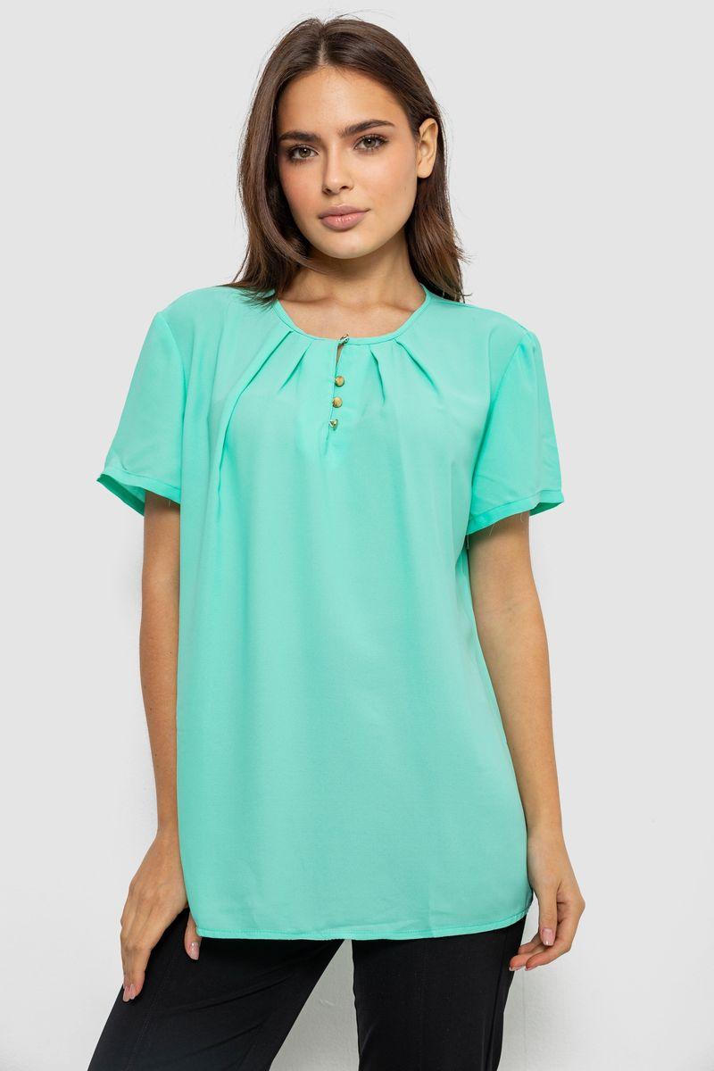 Блуза однотонна, колір м'ятний, 230R112-15, фото 1