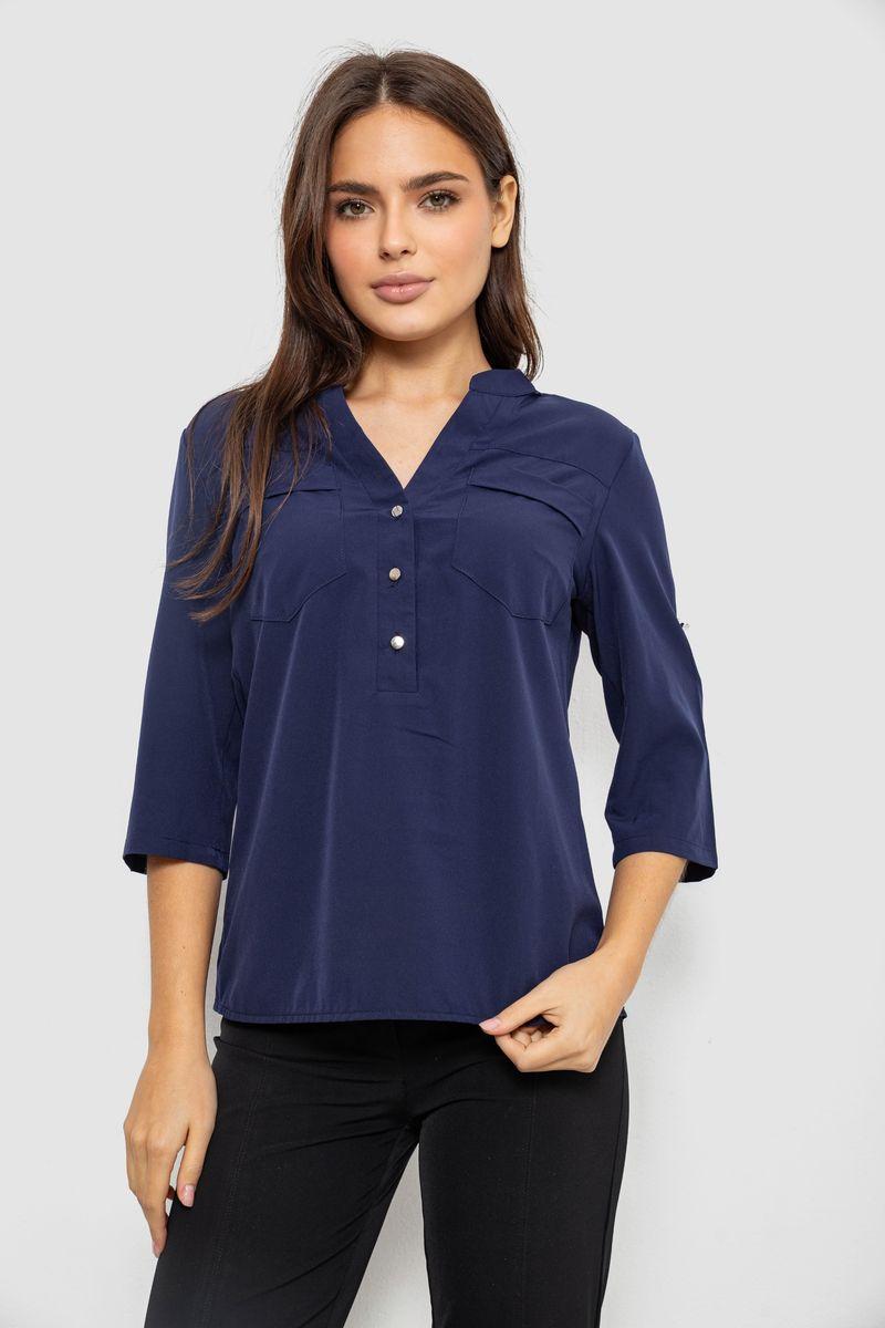 Блуза однотонна, колір синій, 230R96-1, фото 1