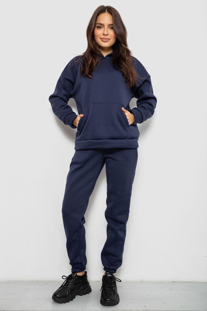 Спортивний костюм жіночий на флісі, колір синій, 257R85, фото 1