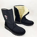 Черевики чоловічі утеплені зимові 41р 27см Комфортні чоловічі черевики на роботу, фото 3