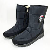 Черевики чоловічі утеплені зимові 41р 27см Комфортні чоловічі черевики на роботу, фото 6