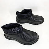 Калоші чоловічі чорні утеплені 46р 28,5см, Спец черевики чоловічі, Бурки повстяні, фото 2