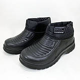 Калоші чоловічі чорні утеплені 46р 28,5см, Спец черевики чоловічі, Бурки повстяні, фото 4