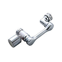 Аератор VALESO NSA139 поворотний