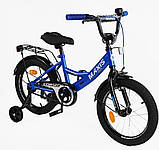 Велосипед Corso MAXIS 18", фото 2