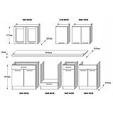 Кухня модульна Еверест Еко набір №3 дуб сонома/німфея альба (білий) 2.4 м стільниця Скай (DTM-071058), фото 5