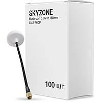 Антена для дрона Skyzone Mushroom 5.0GHz 160 mm SMA RHCP паковання 100 шт. (AT5GBOX100) EHA