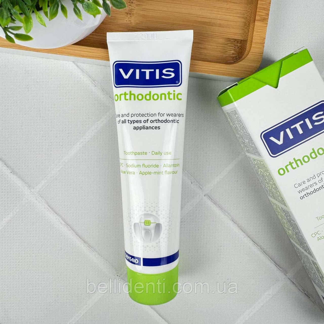 Зубна паста VITIS Orthodontic з фтором 100 мл - для брекетів, яблучно-м’ятний смак