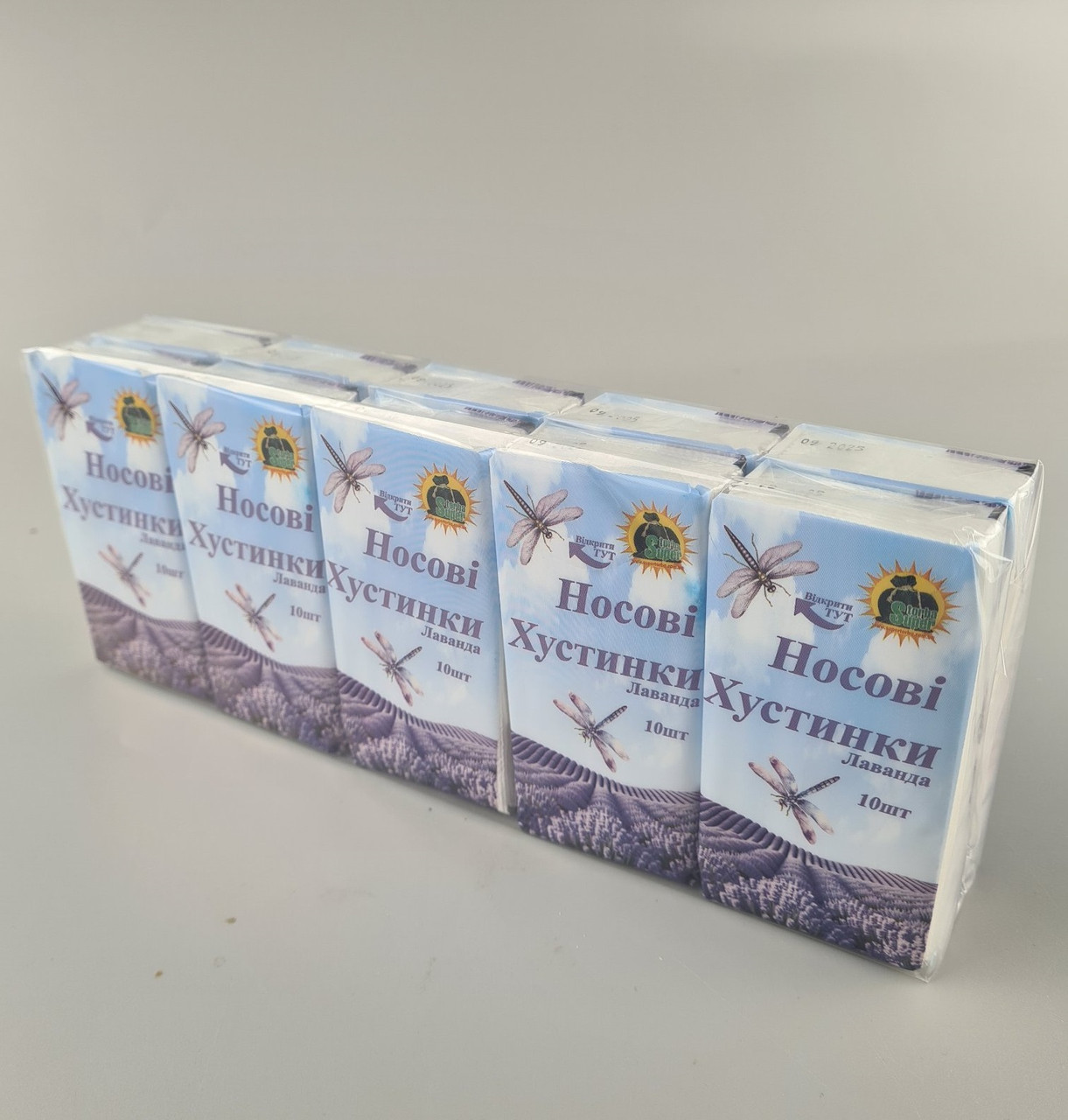 Бyажна хустка Супер Торба Лаванда (10 шт.), фото 1